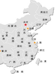 ChN(ni)